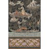 23140 mindthegap journey to eden dark tapeta
