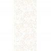 DEKORNIK Simple Subtle Flowers Beige - Tapeta