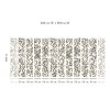 54207 3 vladila doodle pattern tapeta