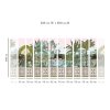 54600 1 vladila dunia frieze tapeta